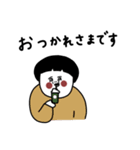 大人女子たち。誰にでも。（個別スタンプ：17）
