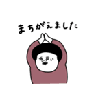 大人女子たち。誰にでも。（個別スタンプ：21）