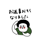 大人女子たち。誰にでも。（個別スタンプ：26）