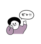 大人女子たち。誰にでも。（個別スタンプ：30）