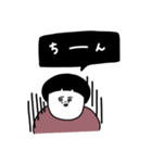 大人女子たち。誰にでも。（個別スタンプ：31）