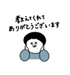大人女子たち。誰にでも。（個別スタンプ：33）