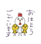 mottoのなかよしスタンプ♡敬語（個別スタンプ：1）