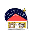 mottoのなかよしスタンプ♡敬語（個別スタンプ：3）