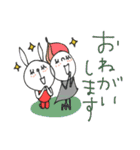 mottoのなかよしスタンプ♡敬語（個別スタンプ：5）