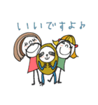 mottoのなかよしスタンプ♡敬語（個別スタンプ：11）