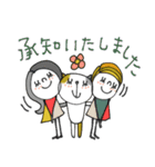 mottoのなかよしスタンプ♡敬語（個別スタンプ：18）