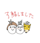 mottoのなかよしスタンプ♡敬語（個別スタンプ：19）