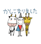 mottoのなかよしスタンプ♡敬語（個別スタンプ：20）