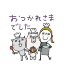 mottoのなかよしスタンプ♡敬語（個別スタンプ：22）