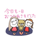 mottoのなかよしスタンプ♡敬語（個別スタンプ：23）