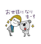 mottoのなかよしスタンプ♡敬語（個別スタンプ：25）
