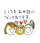 mottoのなかよしスタンプ♡敬語（個別スタンプ：26）