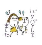 mottoのなかよしスタンプ♡敬語（個別スタンプ：29）
