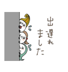 mottoのなかよしスタンプ♡敬語（個別スタンプ：30）