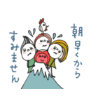 mottoのなかよしスタンプ♡敬語（個別スタンプ：31）