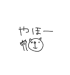 mottoの左手スタンプ♡（個別スタンプ：2）