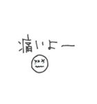 mottoの左手スタンプ♡（個別スタンプ：7）