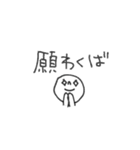 mottoの左手スタンプ♡（個別スタンプ：9）