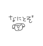 mottoの左手スタンプ♡（個別スタンプ：12）