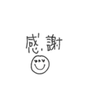 mottoの左手スタンプ♡（個別スタンプ：14）