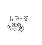 mottoの左手スタンプ♡（個別スタンプ：16）