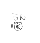 mottoの左手スタンプ♡（個別スタンプ：20）
