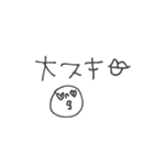 mottoの左手スタンプ♡（個別スタンプ：22）