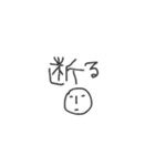 mottoの左手スタンプ♡（個別スタンプ：32）