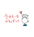 mottoの白豆犬♡家族連絡用（個別スタンプ：2）