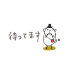 mottoの白豆犬♡家族連絡用（個別スタンプ：4）