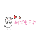 mottoの白豆犬♡家族連絡用（個別スタンプ：12）