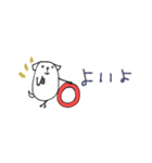 mottoの白豆犬♡家族連絡用（個別スタンプ：13）