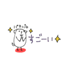 mottoの白豆犬♡家族連絡用（個別スタンプ：14）