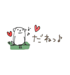mottoの白豆犬♡家族連絡用（個別スタンプ：16）