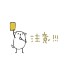 mottoの白豆犬♡家族連絡用（個別スタンプ：21）