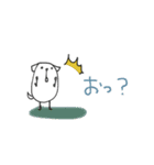 mottoの白豆犬♡家族連絡用（個別スタンプ：27）