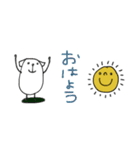 mottoの白豆犬♡家族連絡用（個別スタンプ：29）