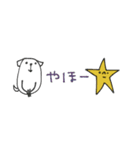 mottoの白豆犬♡家族連絡用（個別スタンプ：31）