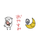mottoの白豆犬♡家族連絡用（個別スタンプ：32）