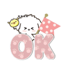 愛犬ワンコdeはんこ【改正版】♡マルチーズ（個別スタンプ：3）
