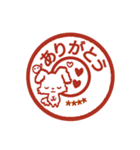 愛犬ワンコdeはんこ【改正版】♡マルチーズ（個別スタンプ：6）