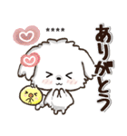 愛犬ワンコdeはんこ【改正版】♡マルチーズ（個別スタンプ：7）