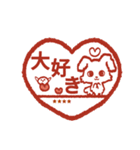 愛犬ワンコdeはんこ【改正版】♡マルチーズ（個別スタンプ：12）