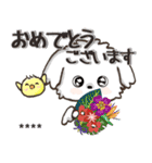 愛犬ワンコdeはんこ【改正版】♡マルチーズ（個別スタンプ：13）