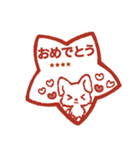 愛犬ワンコdeはんこ【改正版】♡マルチーズ（個別スタンプ：14）