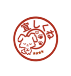 愛犬ワンコdeはんこ【改正版】♡マルチーズ（個別スタンプ：16）