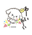 愛犬ワンコdeはんこ【改正版】♡マルチーズ（個別スタンプ：18）