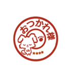 愛犬ワンコdeはんこ【改正版】♡マルチーズ（個別スタンプ：22）