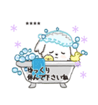 愛犬ワンコdeはんこ【改正版】♡マルチーズ（個別スタンプ：27）